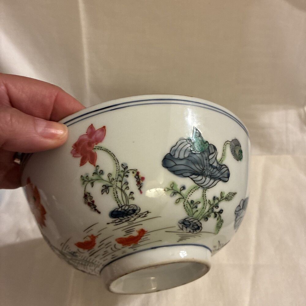 Vintage Chinoiserie Japanese TFF Porcelain Bowl 6" Lotus, Frogs, Koi Pond HK - Picture 5 of 9